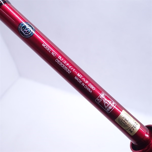 ２２ＢＪスナイパー ＭＴヘチ２８０